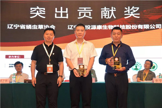 微(wēi)信圖片_20190715090325