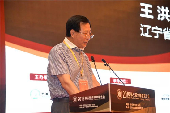 微(wēi)信圖片_20190715090305